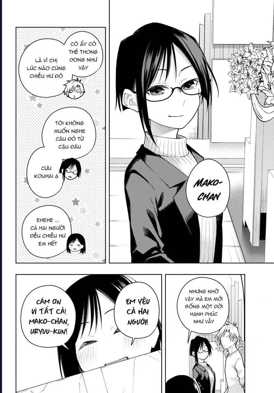 Amagami-San Chi No Enmusubi! Chapter 189 5