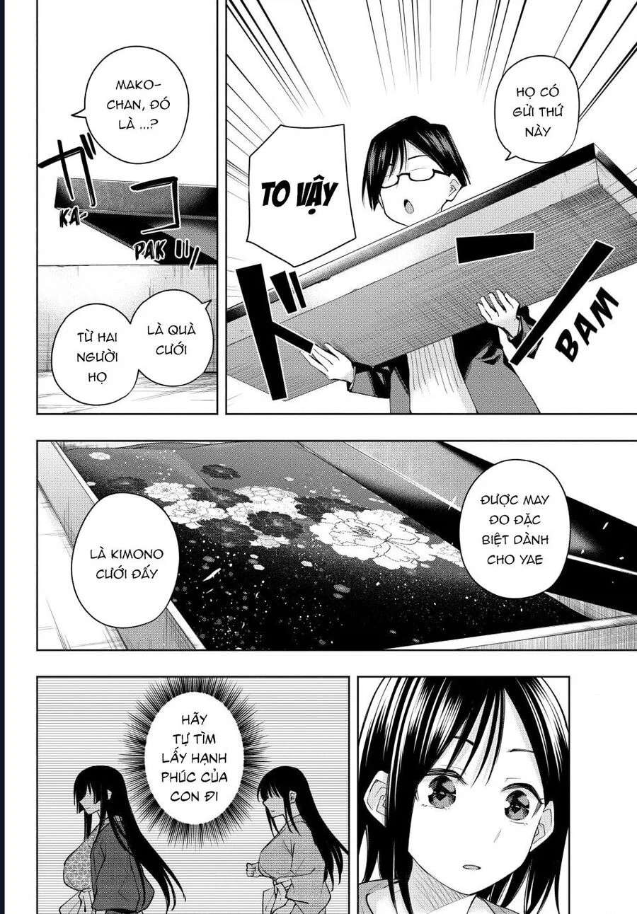 Amagami-San Chi No Enmusubi! Chapter 189 7
