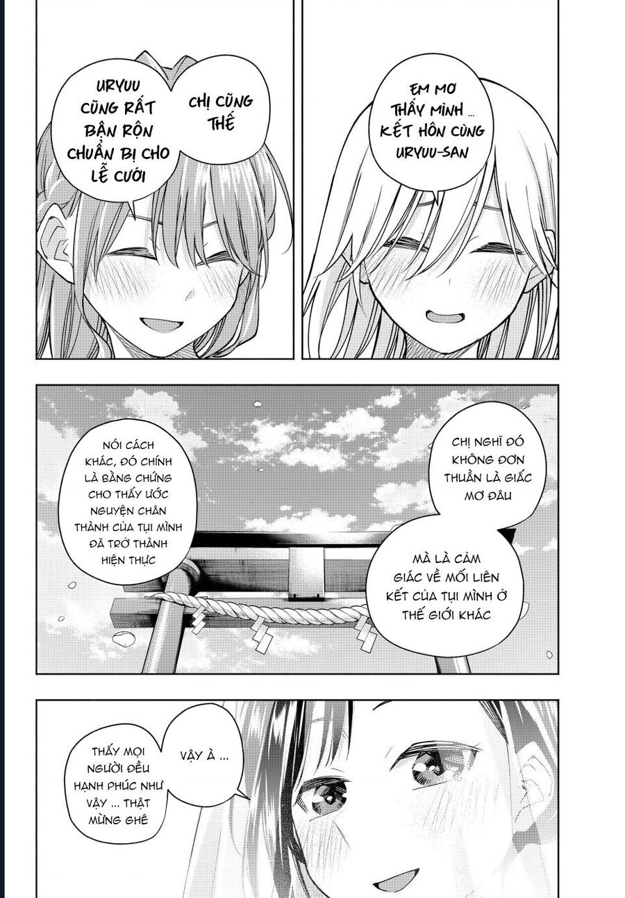 Amagami-San Chi No Enmusubi! Chapter 189 13