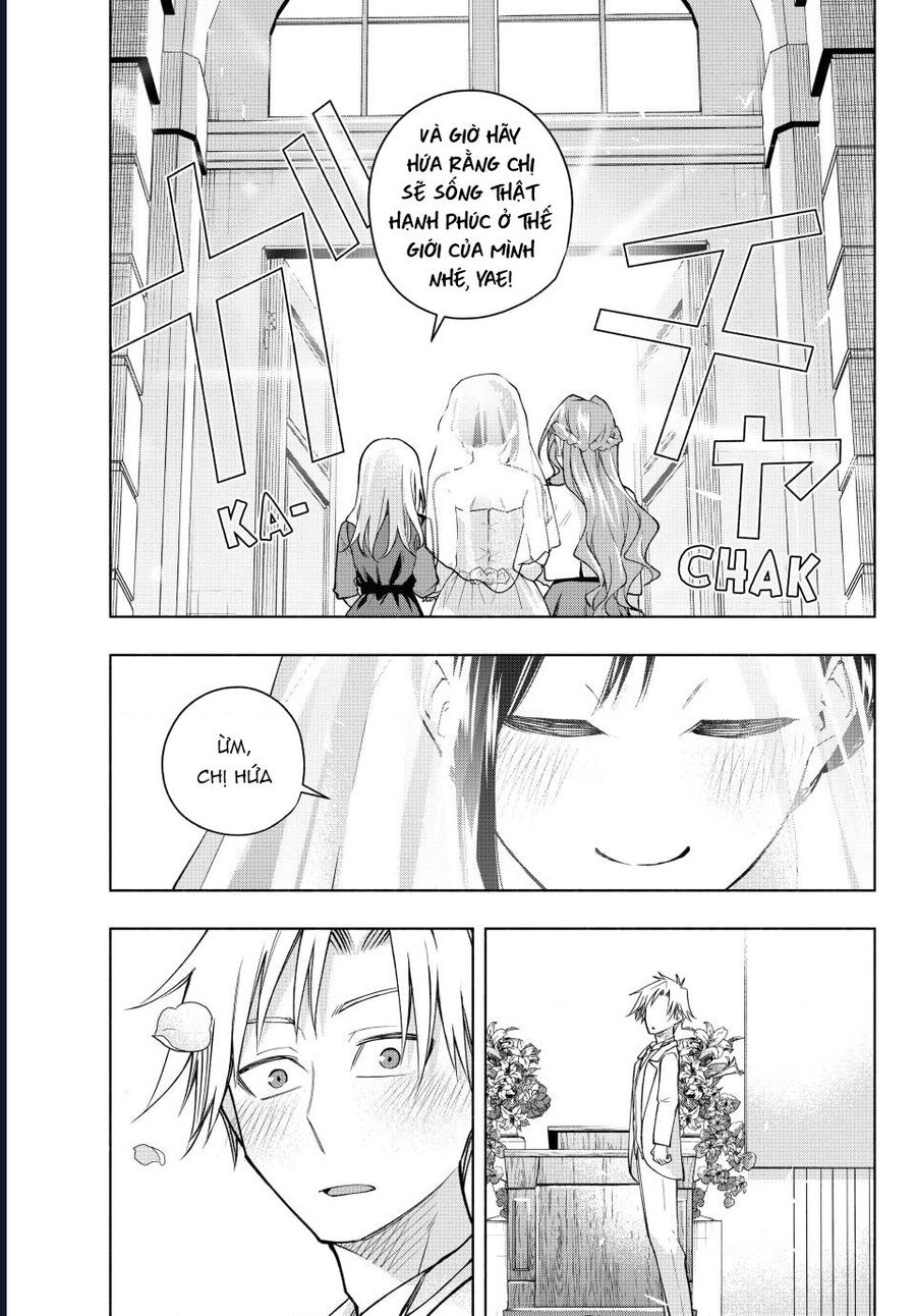 Amagami-San Chi No Enmusubi! Chapter 189 14