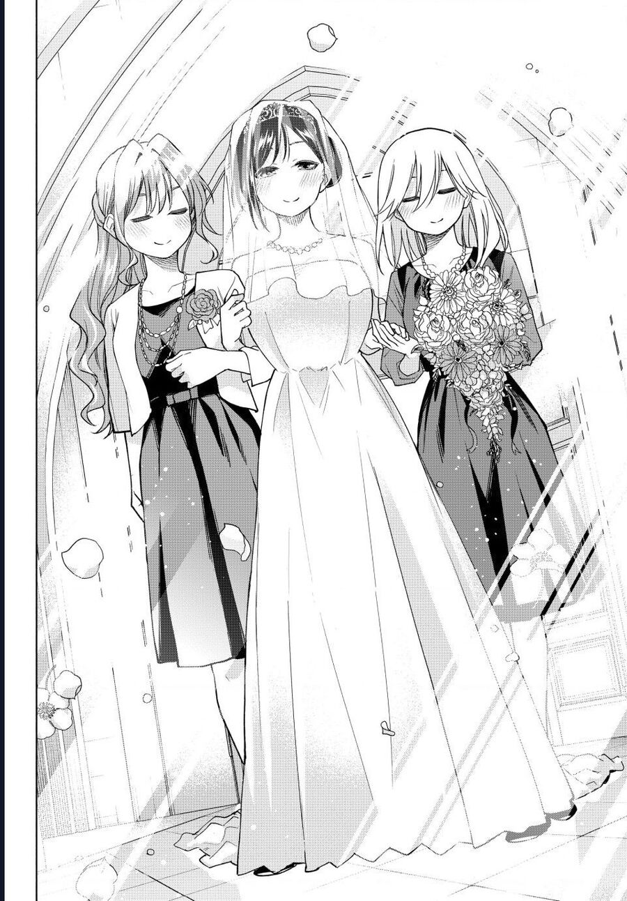 Amagami-San Chi No Enmusubi! Chapter 189 15