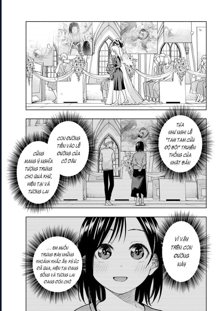 Amagami-San Chi No Enmusubi! Chapter 189 16