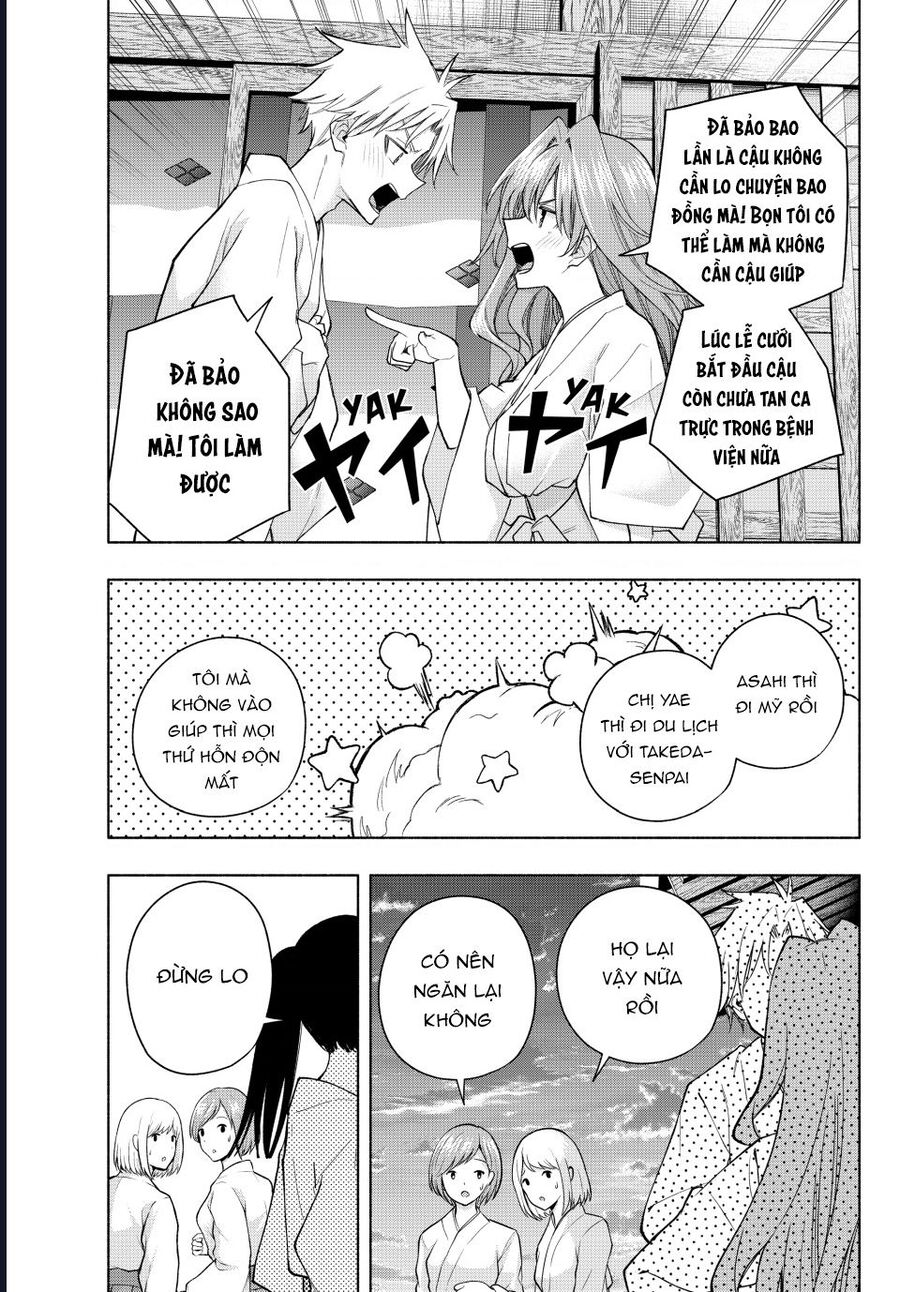 Amagami-San Chi No Enmusubi! Chapter 192 4