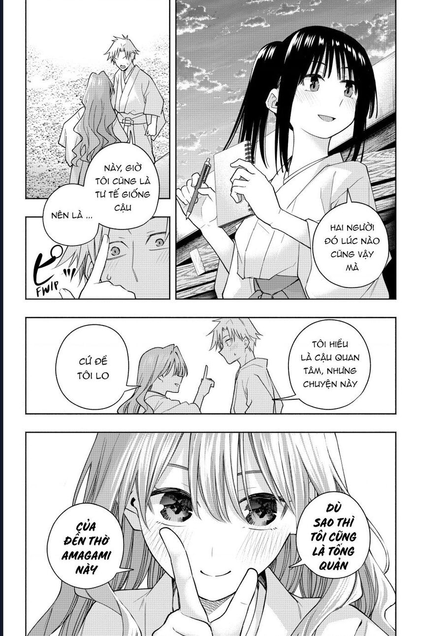 Amagami-San Chi No Enmusubi! Chapter 192 5