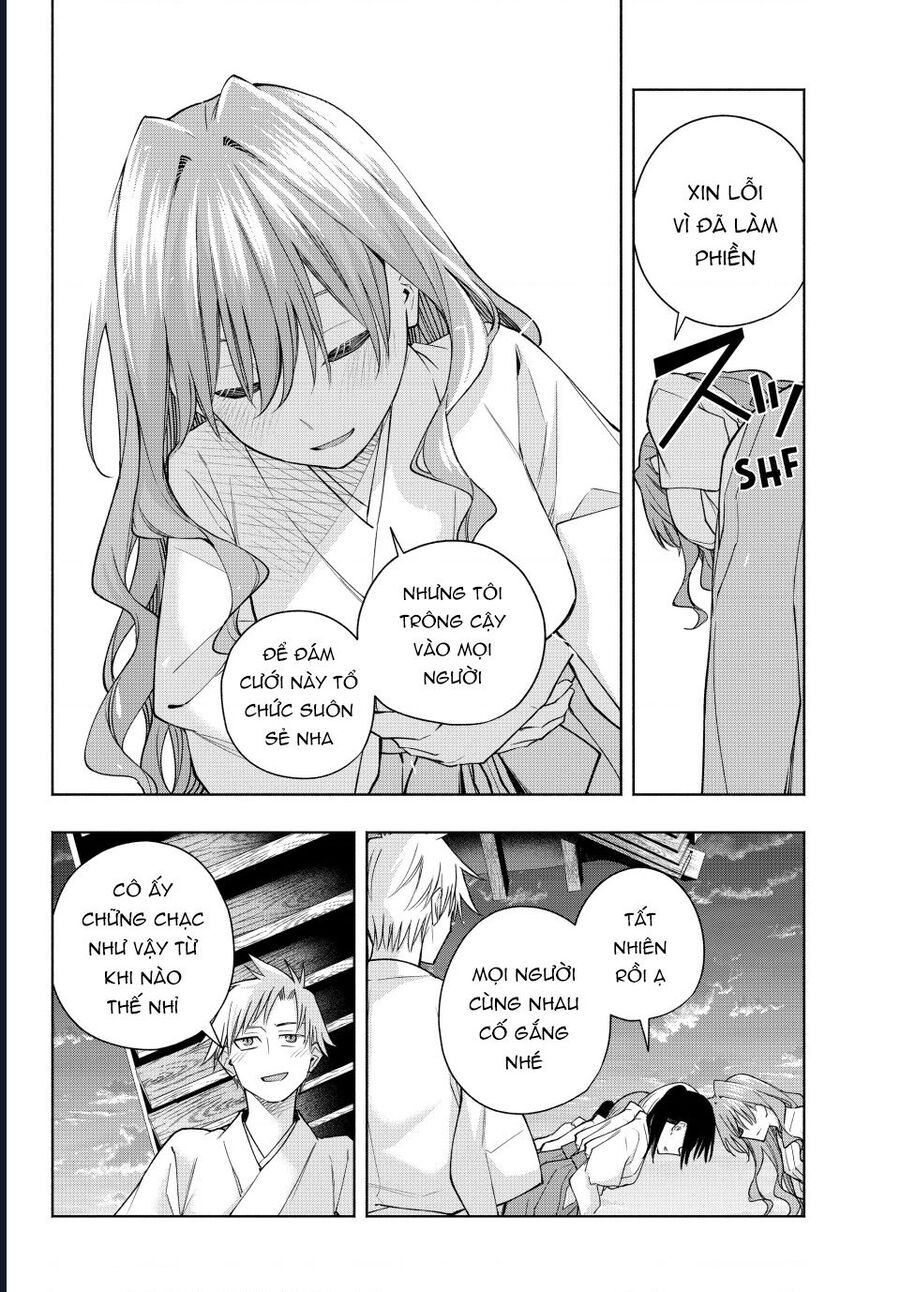 Amagami-San Chi No Enmusubi! Chapter 192 7