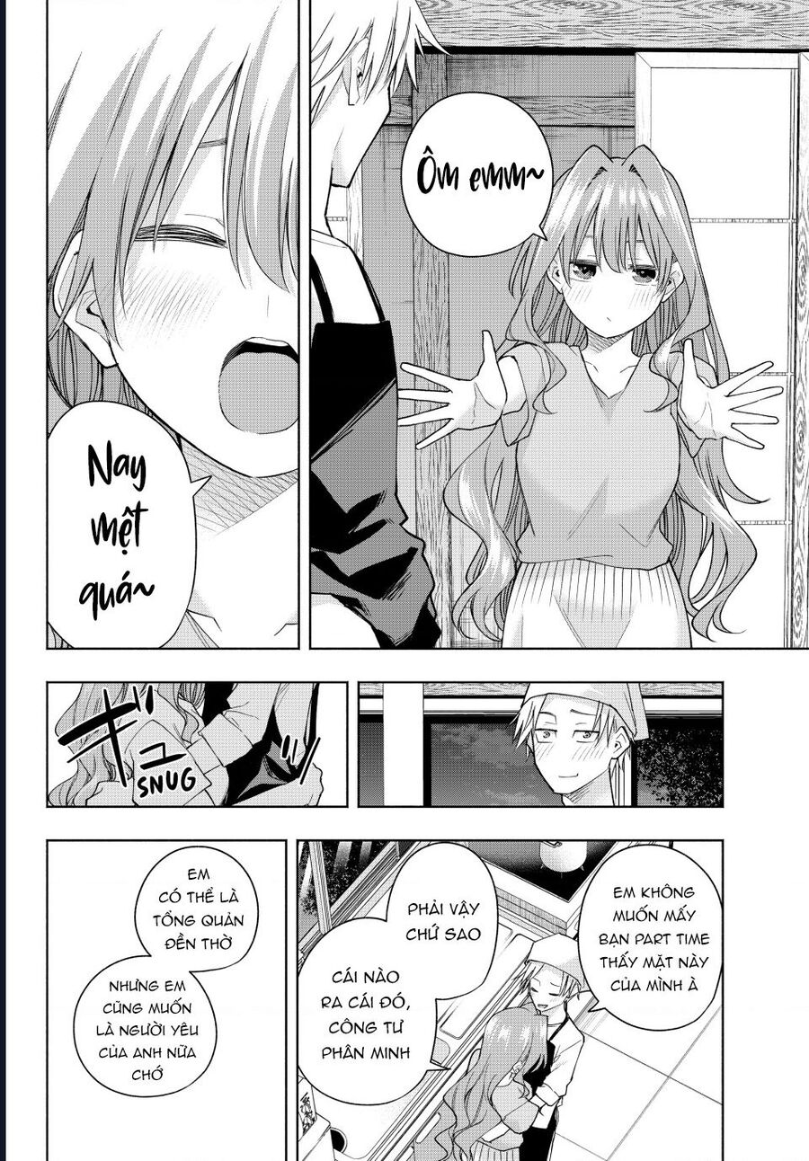 Amagami-San Chi No Enmusubi! Chapter 192 9