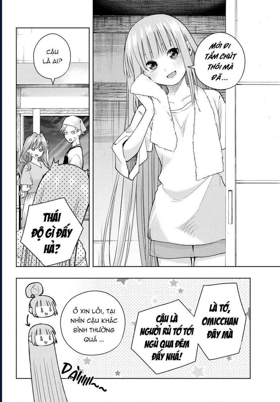 Amagami-San Chi No Enmusubi! Chapter 192 11