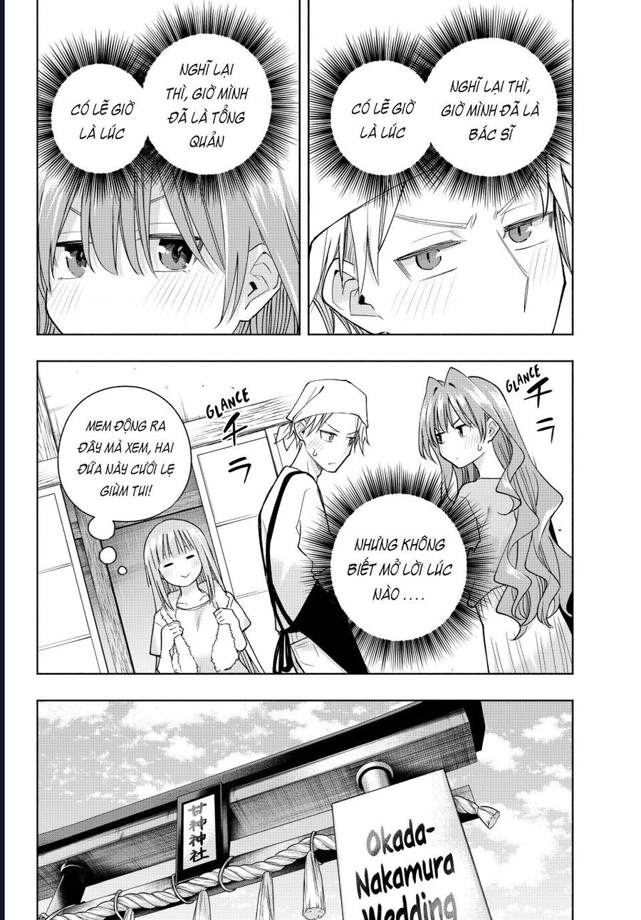 Amagami-San Chi No Enmusubi! Chapter 192 13