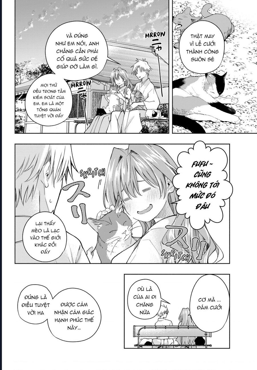 Amagami-San Chi No Enmusubi! Chapter 192 15