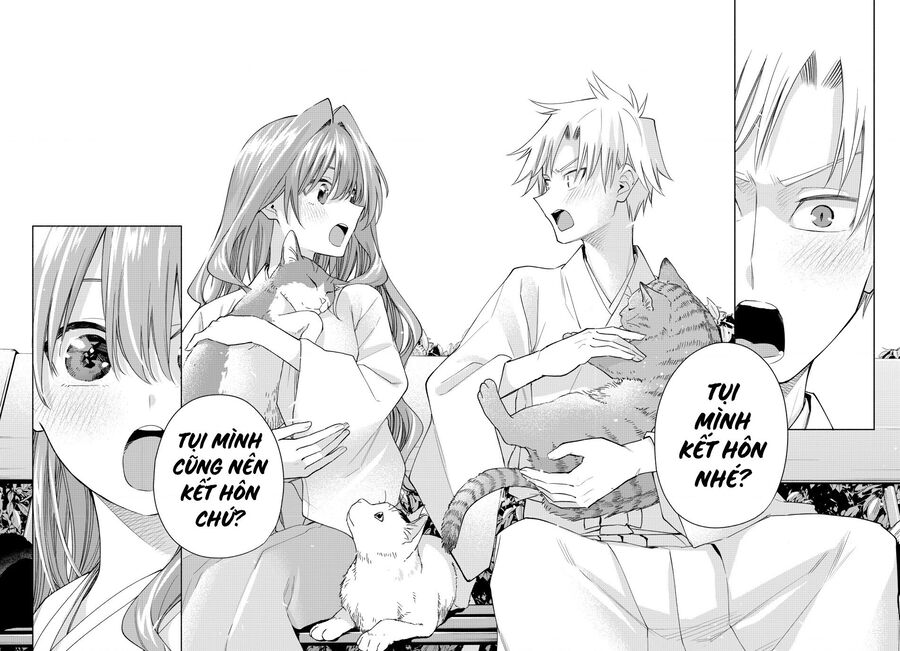 Amagami-San Chi No Enmusubi! Chapter 192 17