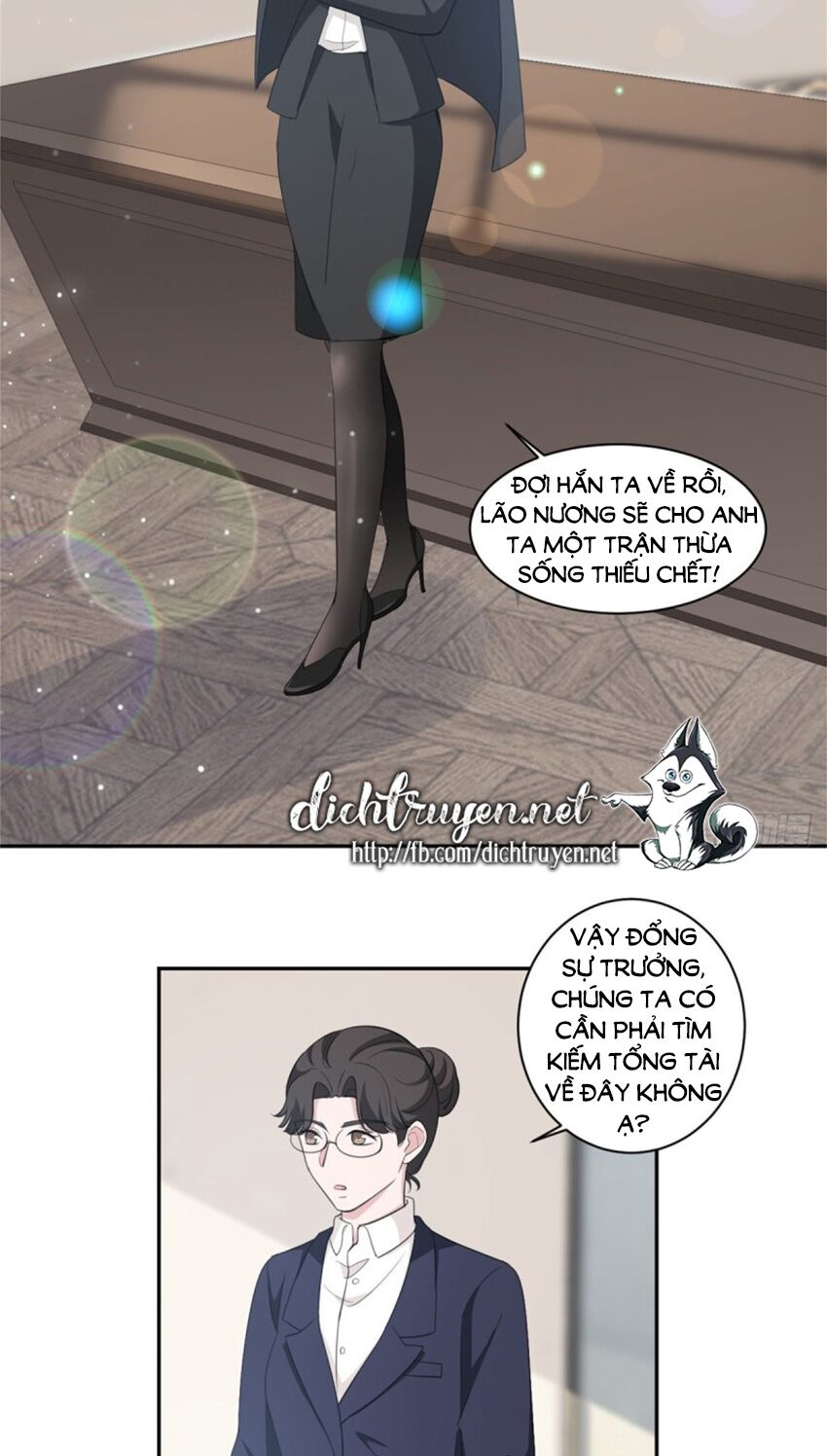 Ẩn Hôn Chí Ái Chapter 70 - Next Chapter 71