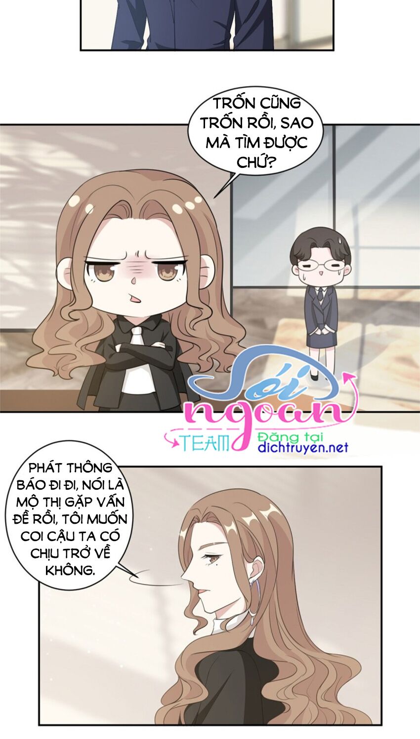 Ẩn Hôn Chí Ái Chapter 70 - Next Chapter 71