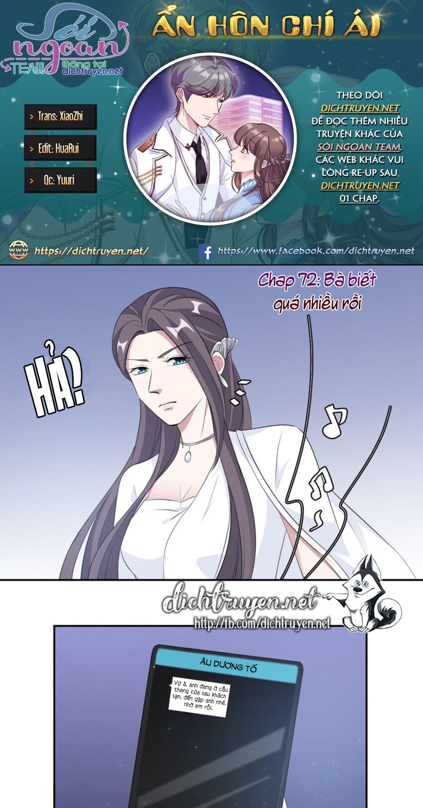 Ẩn Hôn Chí Ái Chapter 72 - Next Chapter 73