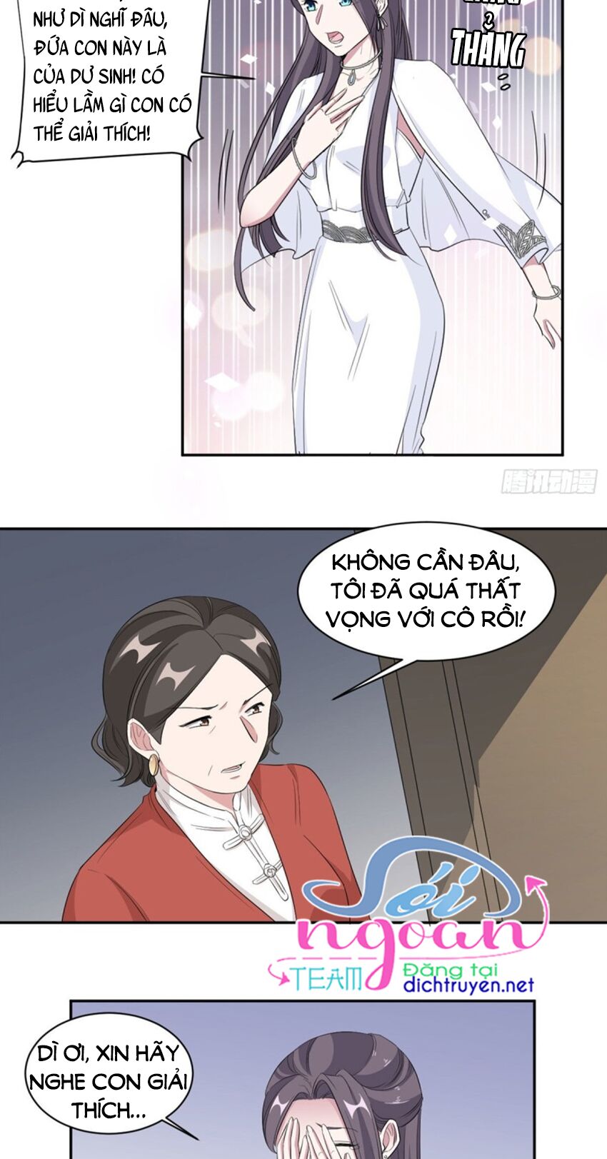 Ẩn Hôn Chí Ái Chapter 72 - Next Chapter 73