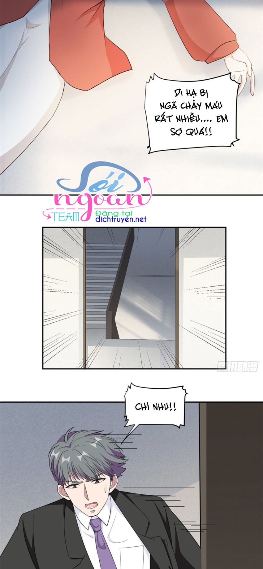 Ẩn Hôn Chí Ái Chapter 73 - Next Chapter 74