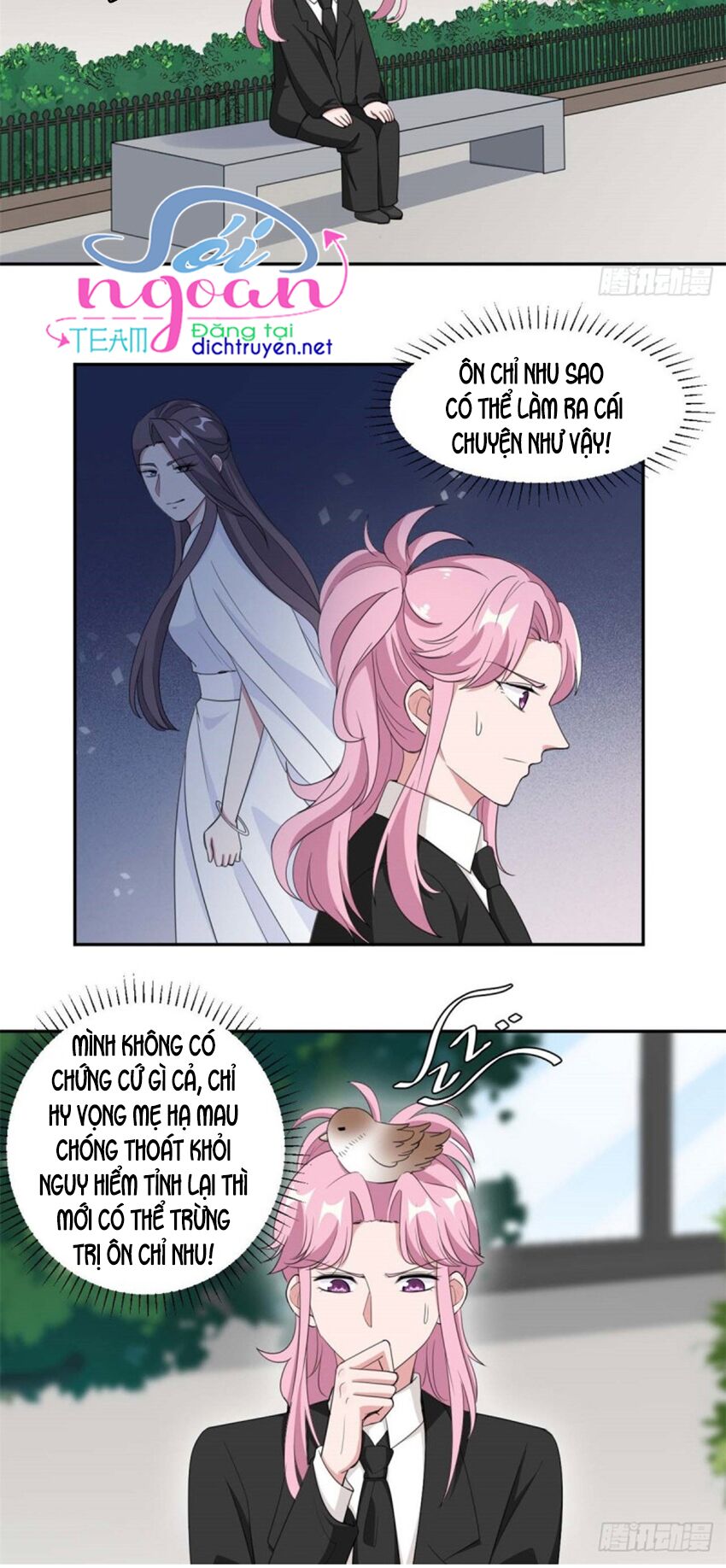 Ẩn Hôn Chí Ái Chapter 73 - Next Chapter 74