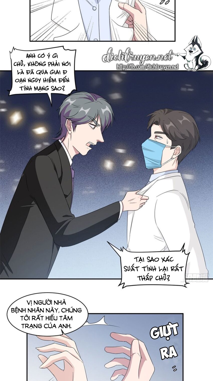 Ẩn Hôn Chí Ái Chapter 74 - Next Chapter 75