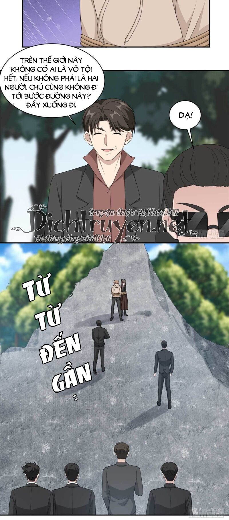 Ẩn Hôn Chí Ái Chapter 77 7