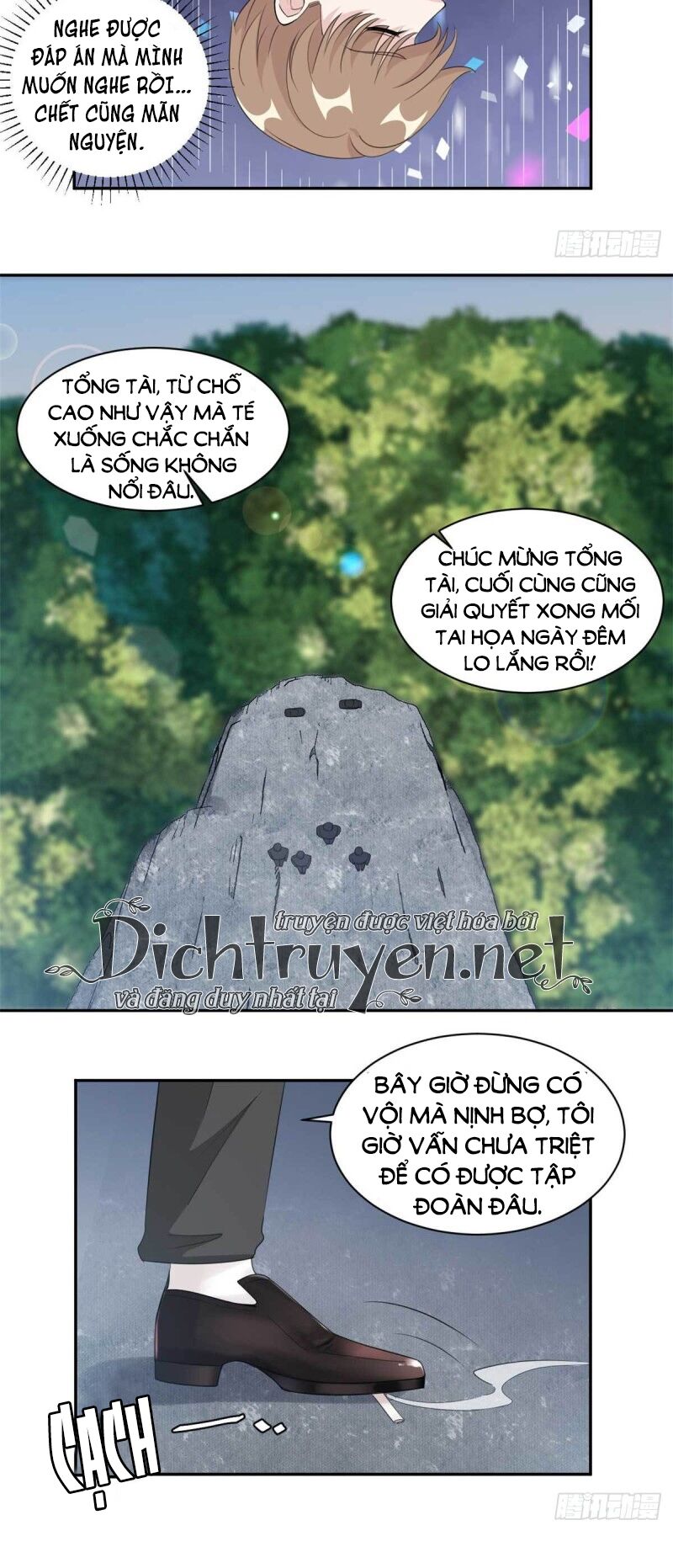 Ẩn Hôn Chí Ái Chapter 77 11