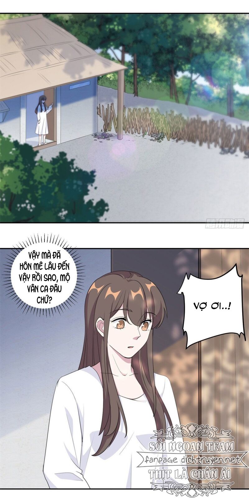 Ẩn Hôn Chí Ái Chapter 78 - Next 