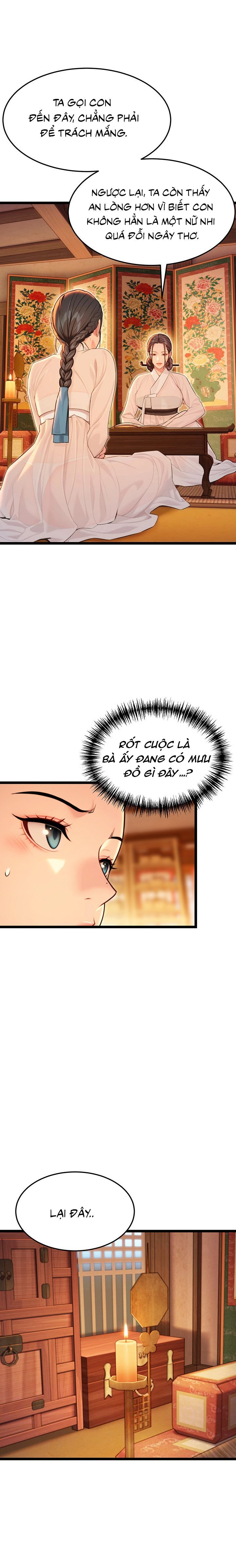 Ân Huệ Trời Ban! Chapter 53 - Next 