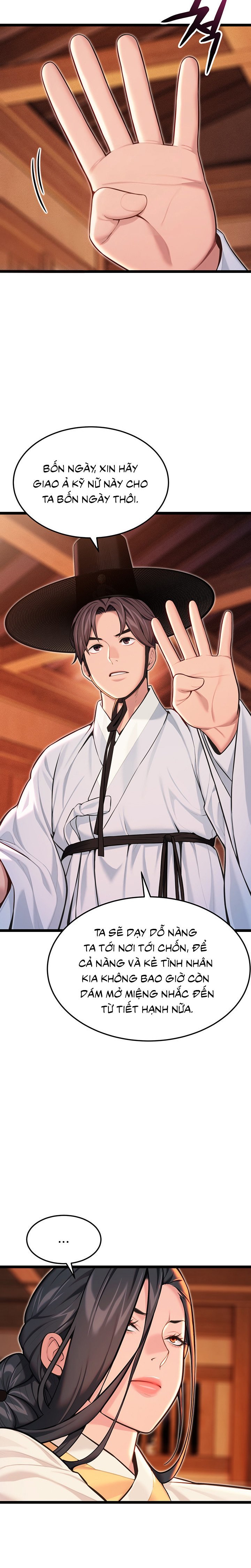 Ân Huệ Trời Ban! Chapter 53 - Next 