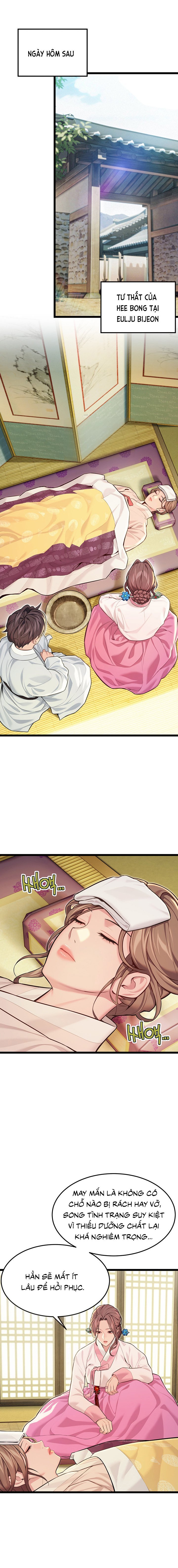 Ân Huệ Trời Ban! Chapter 53 - Next 