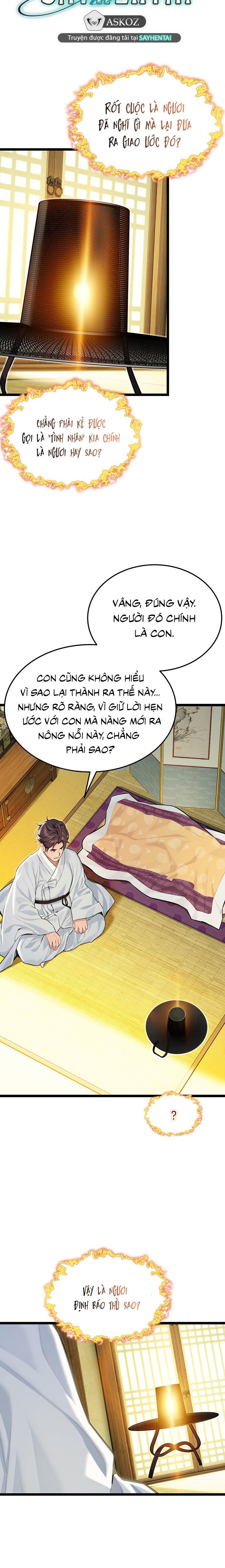 Ân Huệ Trời Ban! Chapter 53 - Next 