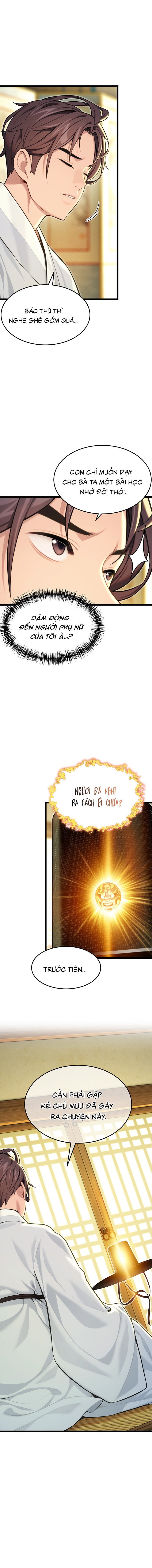 Ân Huệ Trời Ban! Chapter 53 - Next 