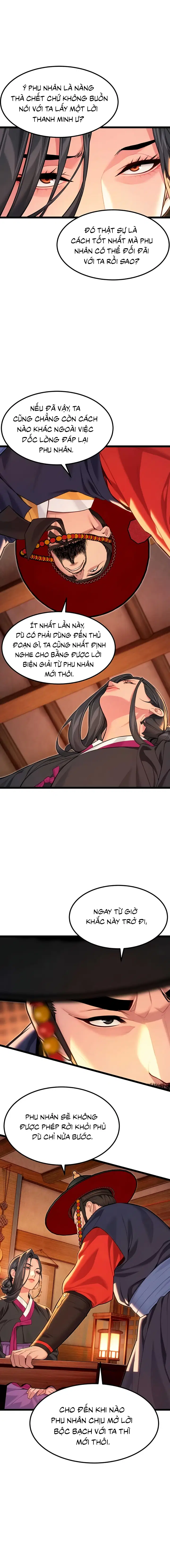 Ân Huệ Trời Ban! Chapter 67 - Trang 2