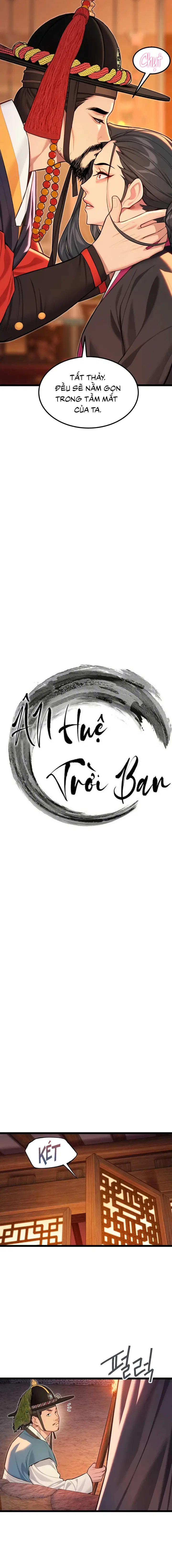 Ân Huệ Trời Ban! Chapter 67 - Trang 2