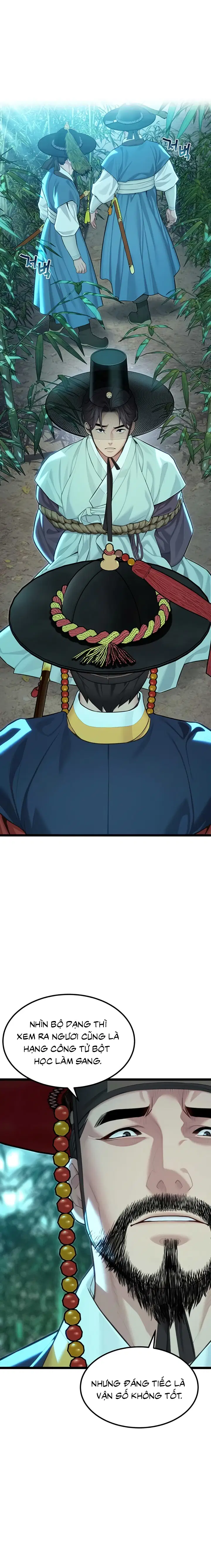 Ân Huệ Trời Ban! Chapter 67 - Trang 2