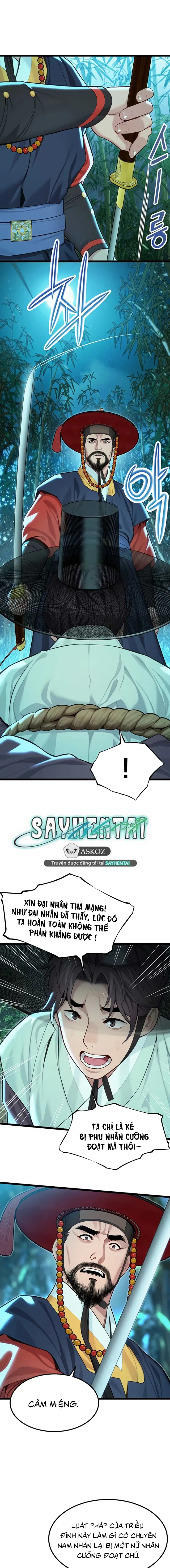 Ân Huệ Trời Ban! Chapter 67 - Trang 2