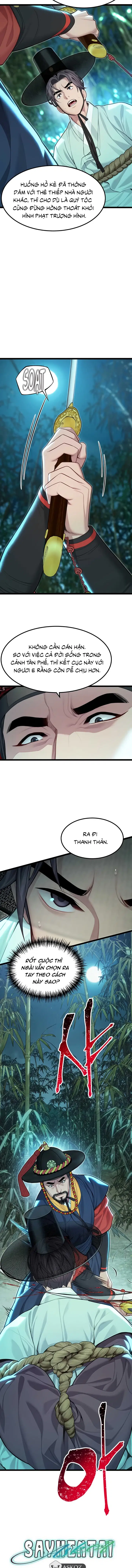 Ân Huệ Trời Ban! Chapter 67 - Trang 2