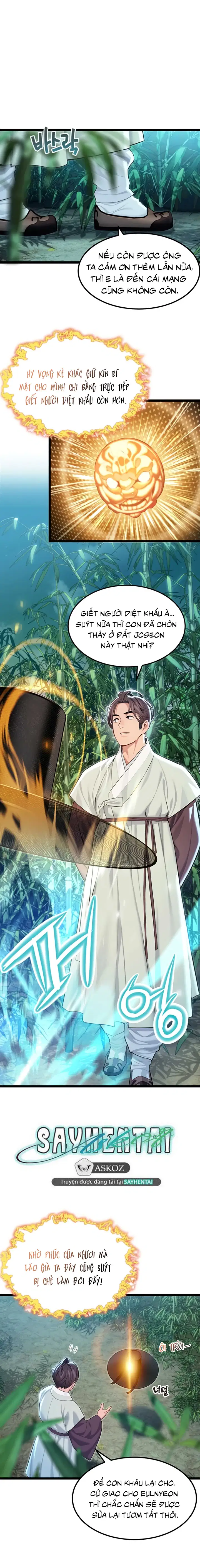 Ân Huệ Trời Ban! Chapter 67 - Trang 2