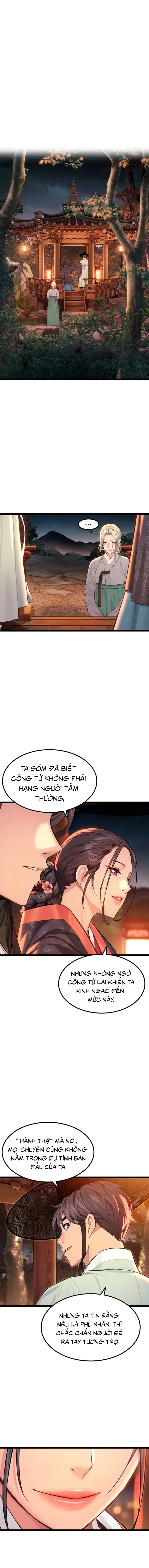 Ân Huệ Trời Ban! Chapter 67 - Trang 2