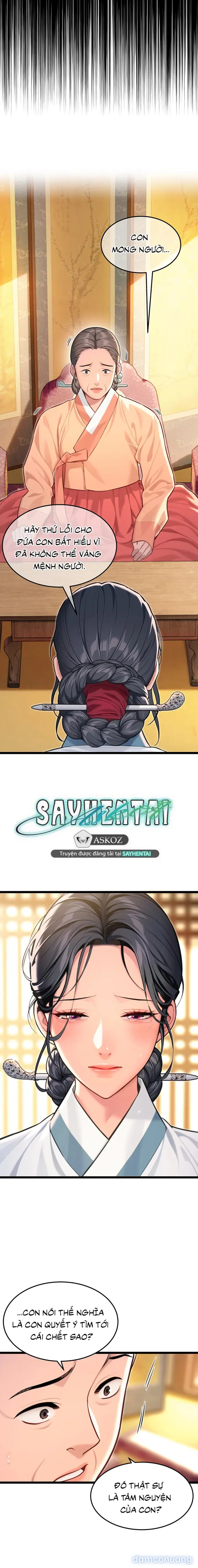 Ân Huệ Trời Ban! Chapter 72 12