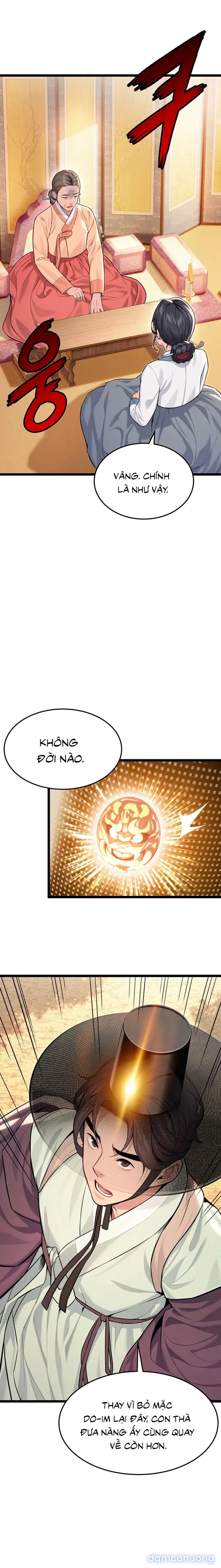 Ân Huệ Trời Ban! Chapter 72 13