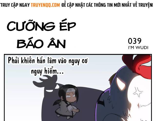 Án Ma Sư Vô Địch Chapter 6 9