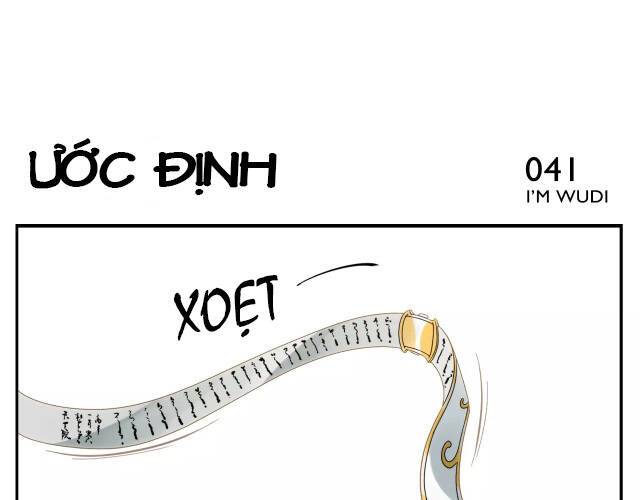 Án Ma Sư Vô Địch Chapter 6 14