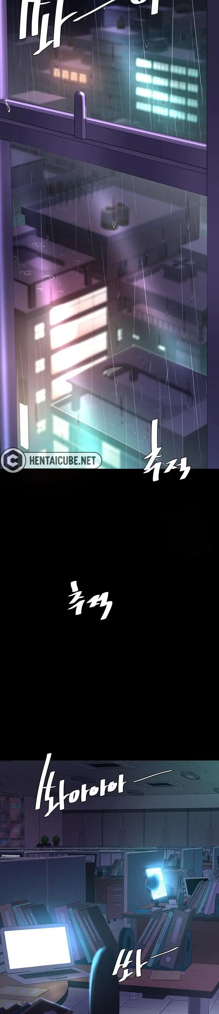Ăn Mẹ Trước Chapter 23 - Trang 2