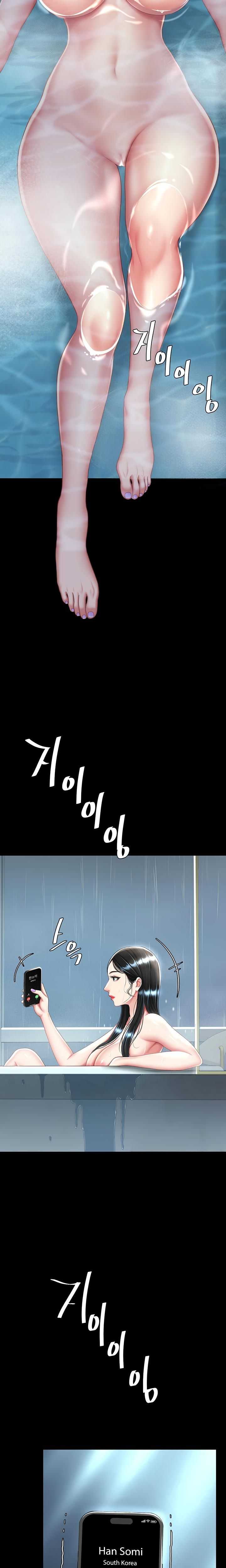 Ăn Mẹ Trước Chapter 39 - Trang 2