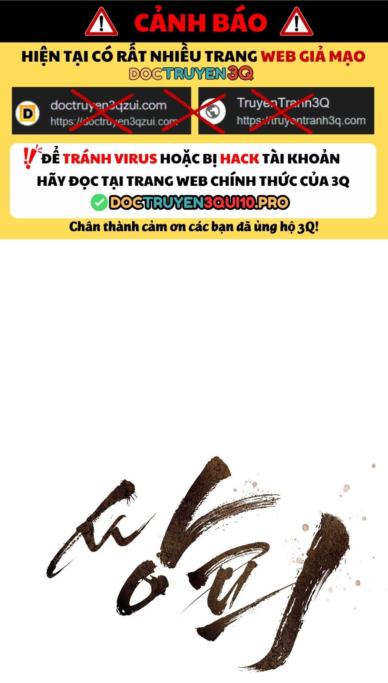 ĂN MỘT LỜI HAI Chapter 75 - Trang 2