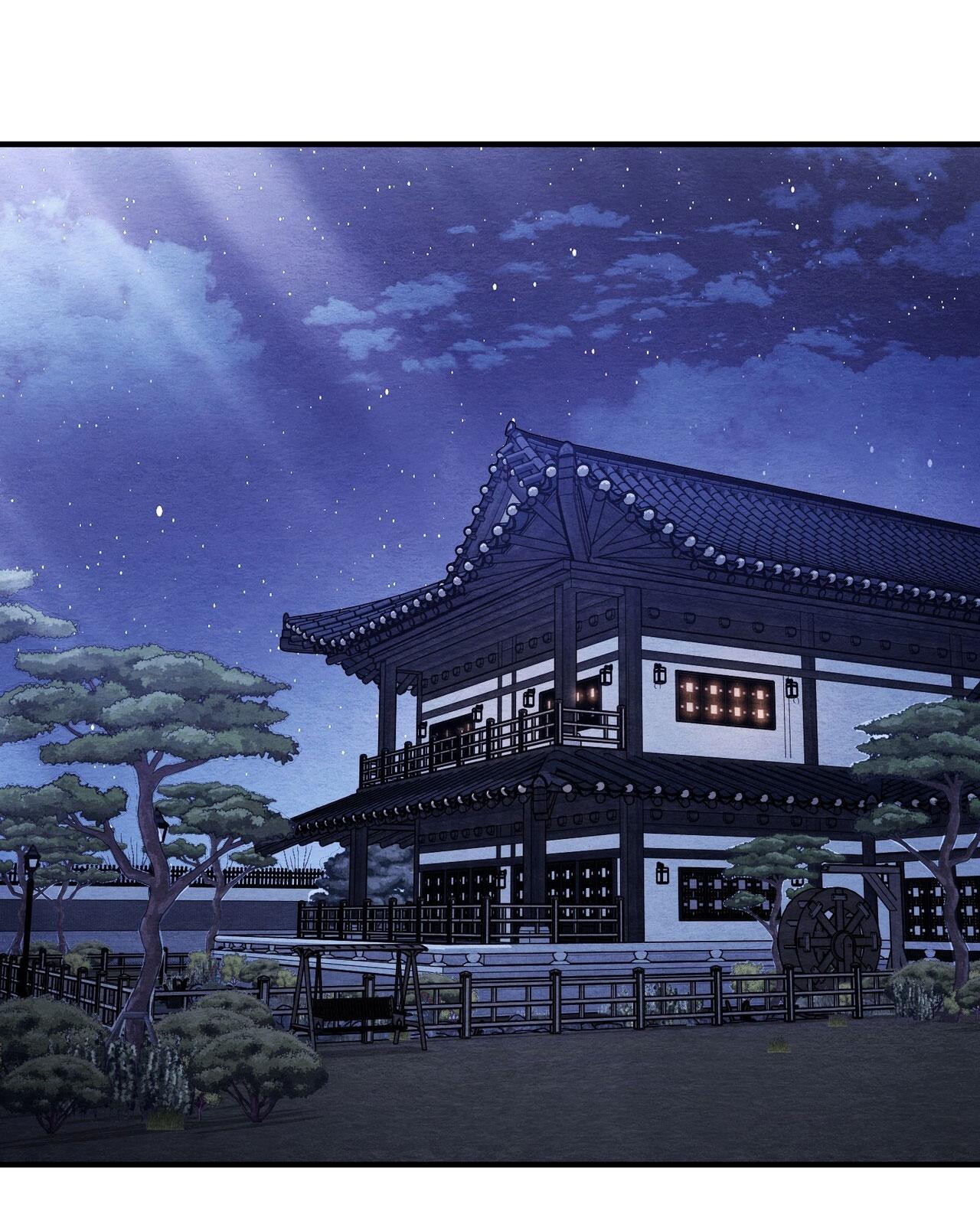 ĂN MỘT LỜI HAI Chapter 76 - Trang 3