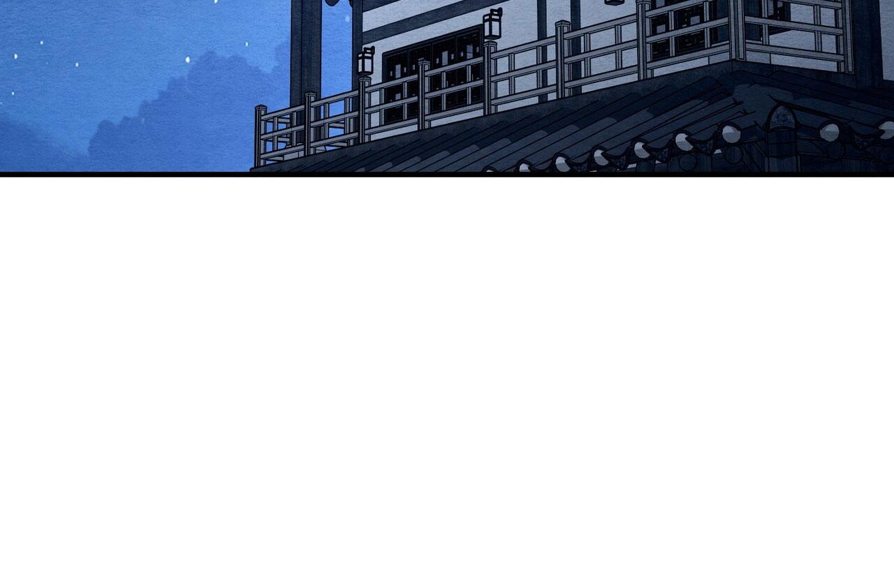 ĂN MỘT LỜI HAI Chapter 76 - Trang 3