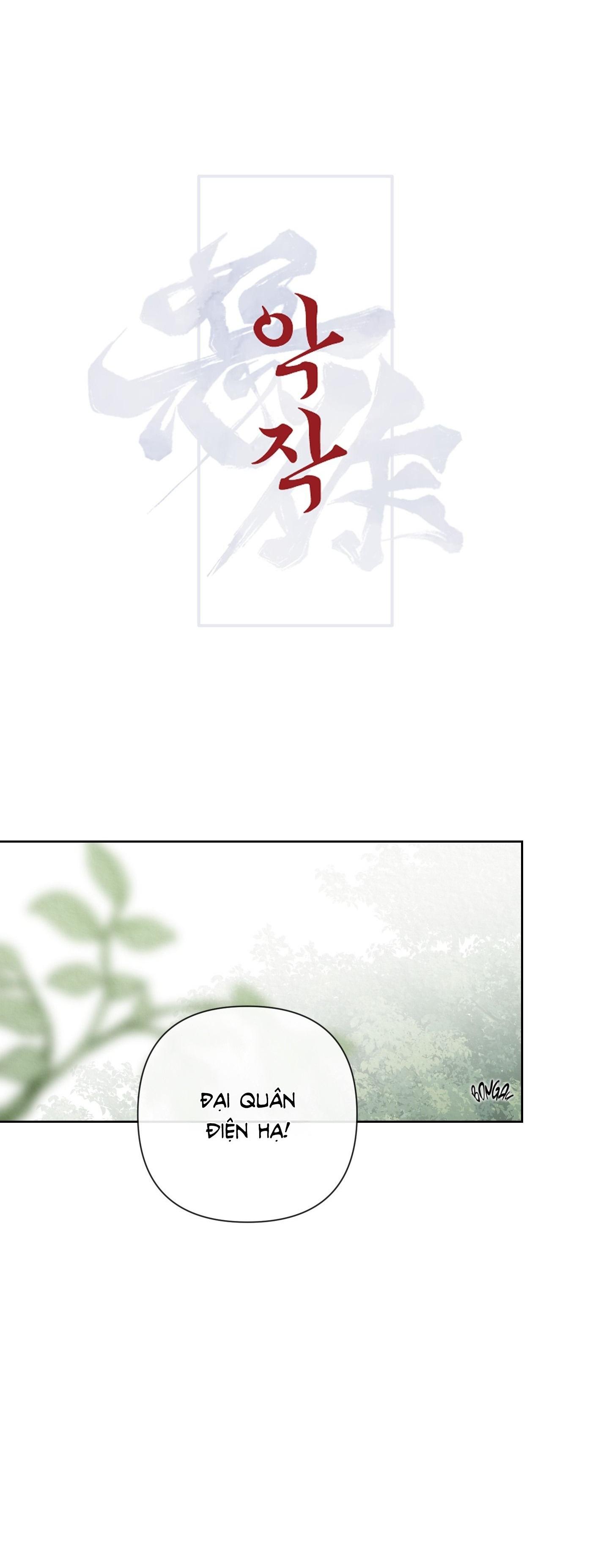 ĂN NĂN Chapter 3 7
