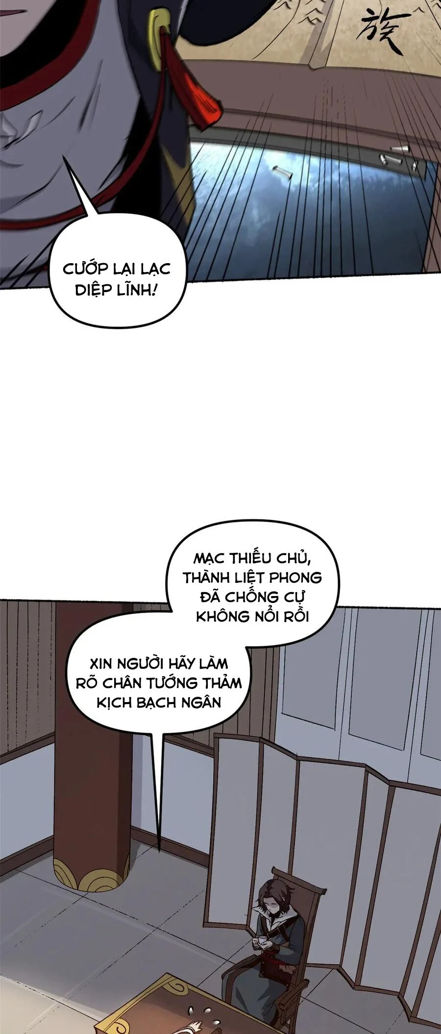 Ẩn Núp Trăm Ngày, Ta Cưới Luôn Nữ Đế Nước Địch Làm Vợ Chapter 65 - Trang 2