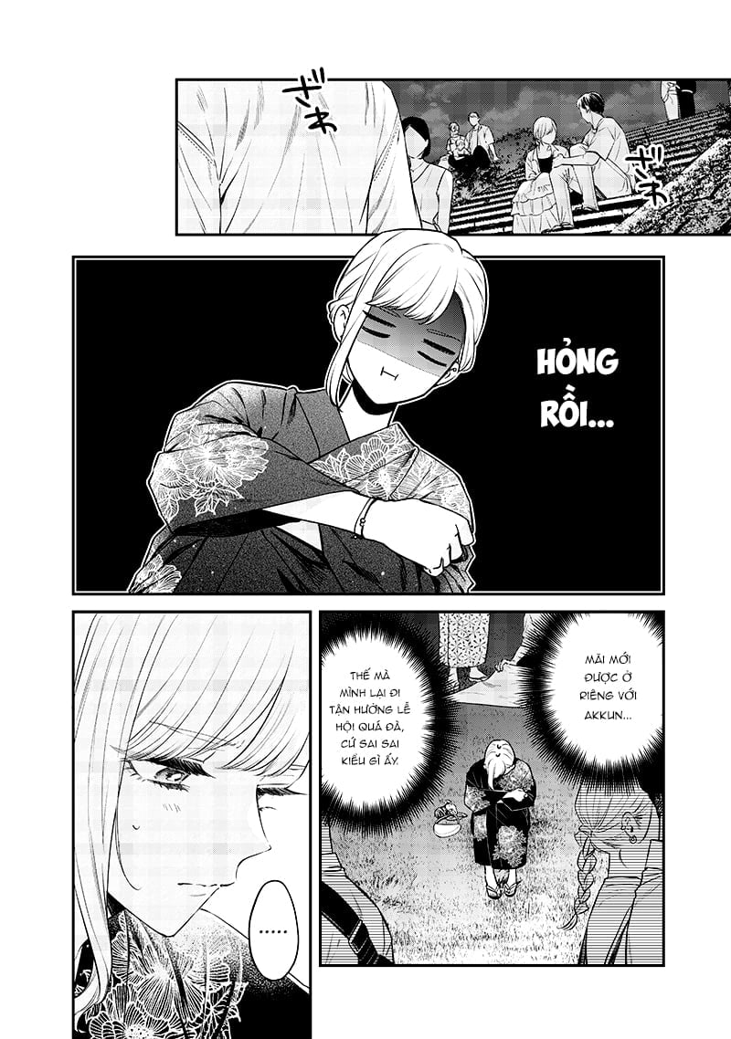 Ane No Yuujin Chapter 15 - Trang 2