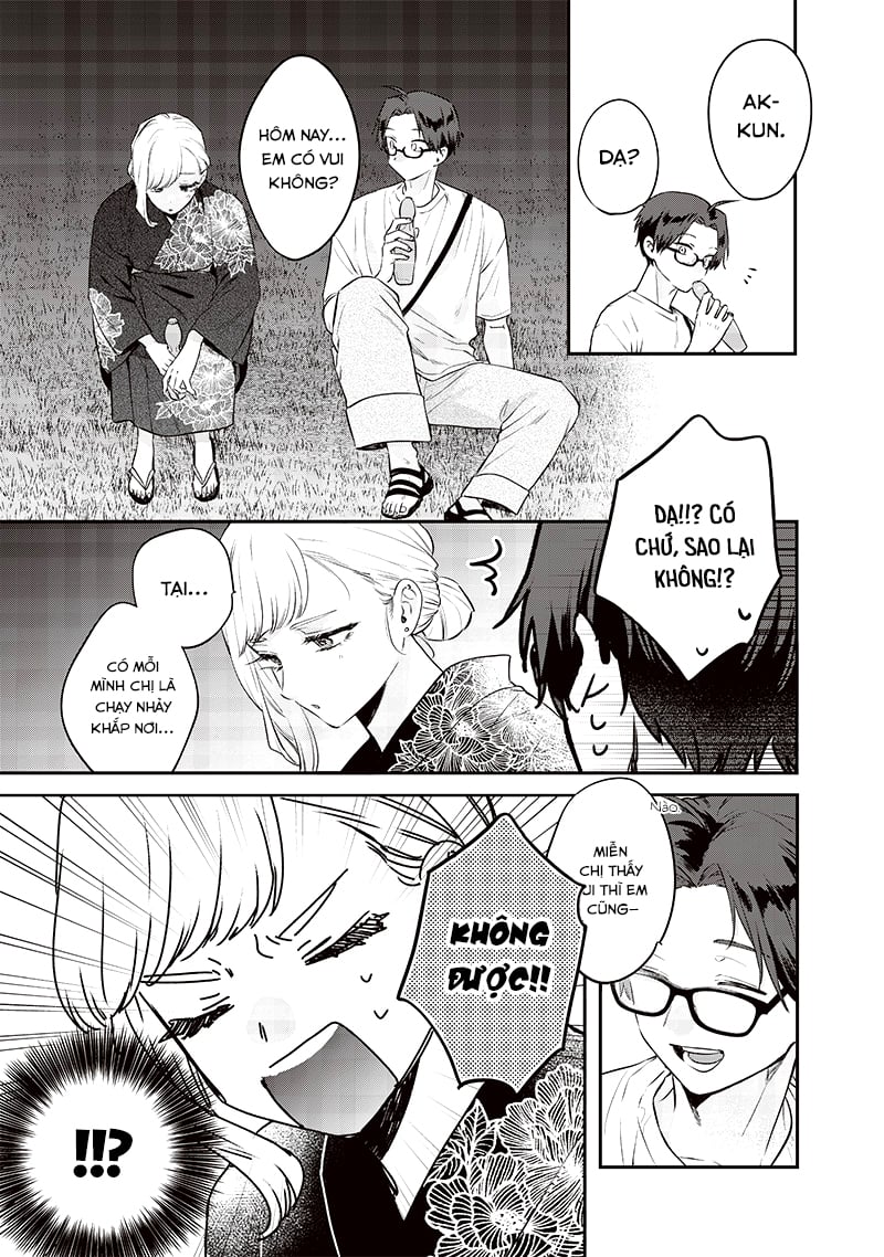 Ane No Yuujin Chapter 15 - Trang 2