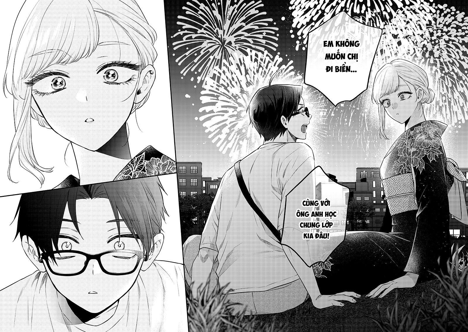 Ane No Yuujin Chapter 15 - Trang 2